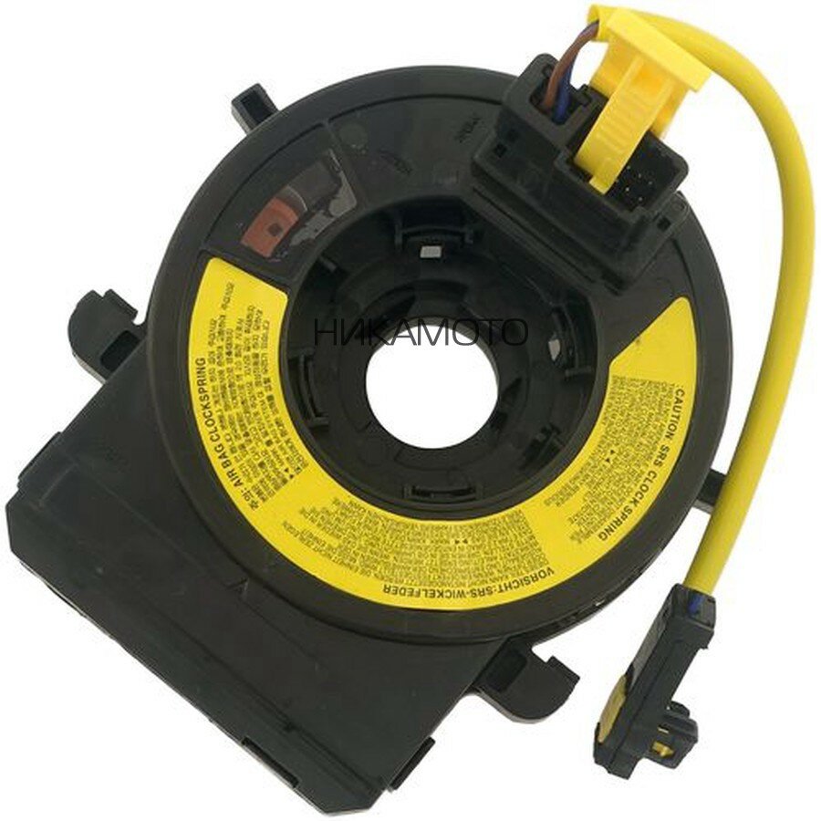 ZIKMAR Z27022R Шлейф подрулевой HYUNDAU i40/KIA CEED/OPTIMA