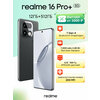 Фото Realme 12 Pro+