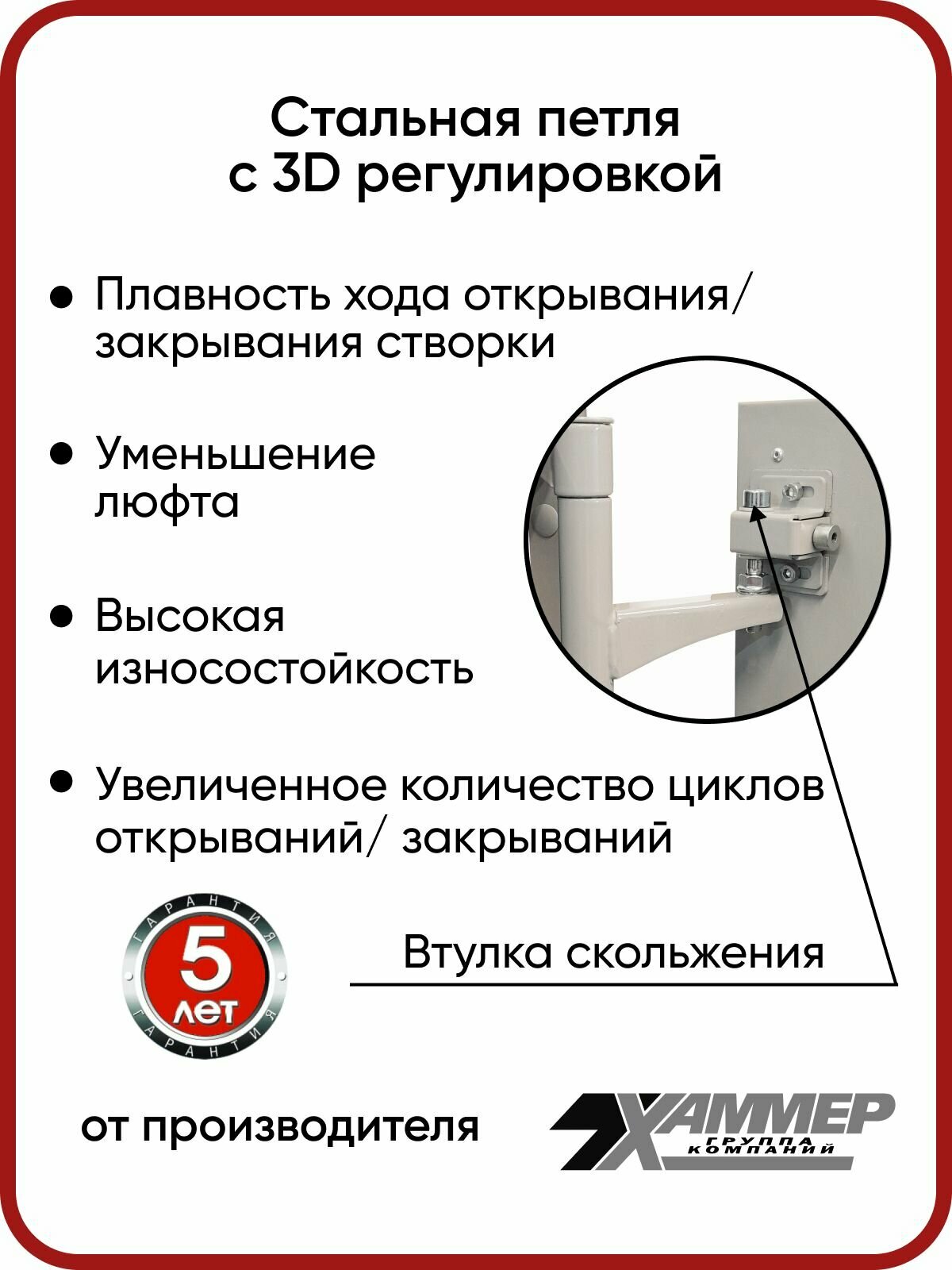 Люк ревизионный под плитку Хаммер Стил 40х60 h стальной нажимной, 400х600