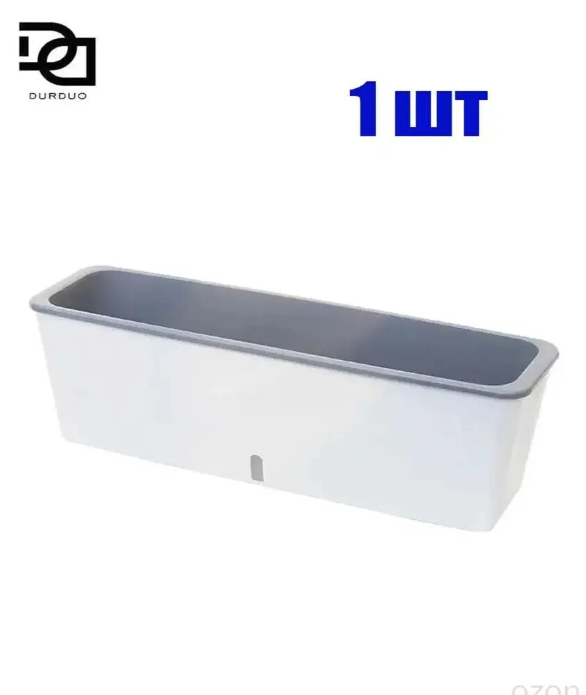 Горшок для цветов 15 см, 1 шт, цвет белый