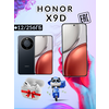 Фото Honor X9d