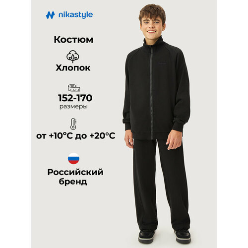 фото Комплект верхней одежды nikastyle размер 152-76, , черный