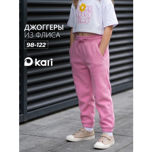фото Брюки kari kids осень-зима 2026, размер 5-6, розовый