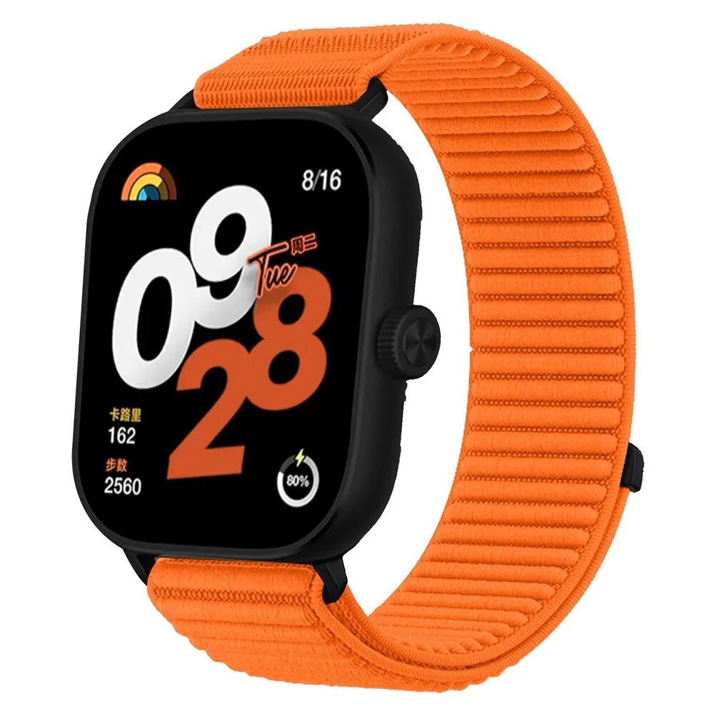 Нейлоновый ремешок Совместим с Redmi Watch 6/5/4, Xiaomi Watch 9 Pro / 8 Pro, Застежка-крючок и петля из плетеного нейлона