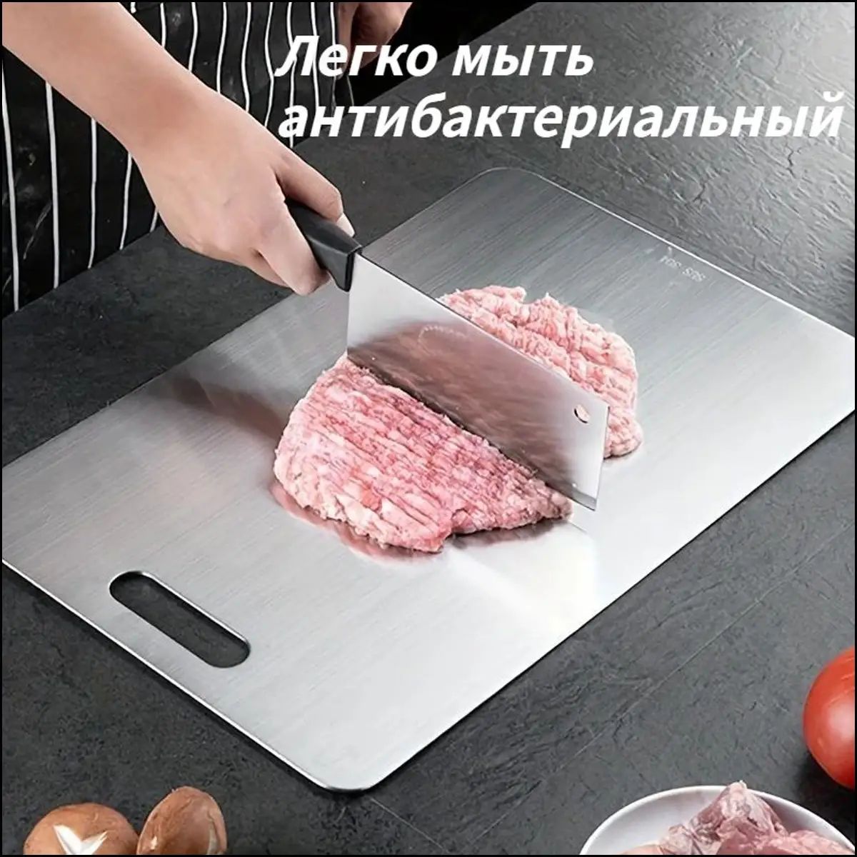 Разделочная доска из анодированного алюминия, 24x15 см, двухсторонняя, серебристая, для кухни