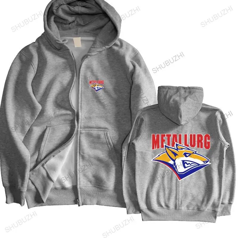 Мужская толстовка Metallurg Magnitogorsk KHL Серый, S, 2 grey