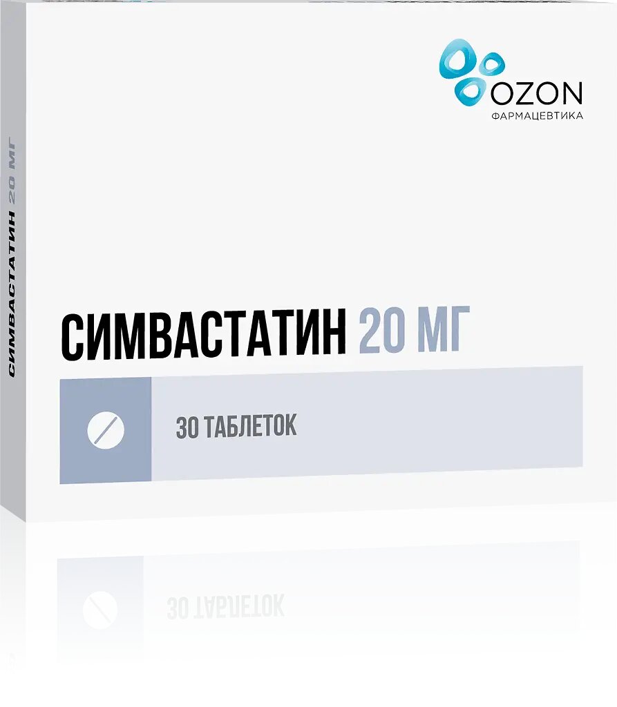 Симвастатин таблетки покрыт. плен. об. 20 мг 30 шт