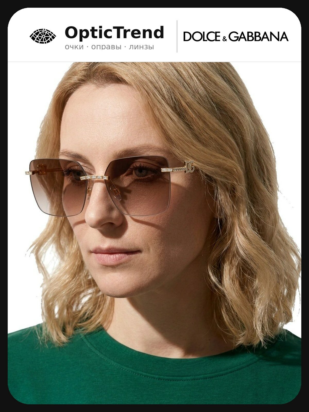 Солнцезащитные очки DOLCE & GABBANA