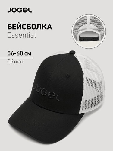 Изображение товара Бейсболка для взрослых и детей