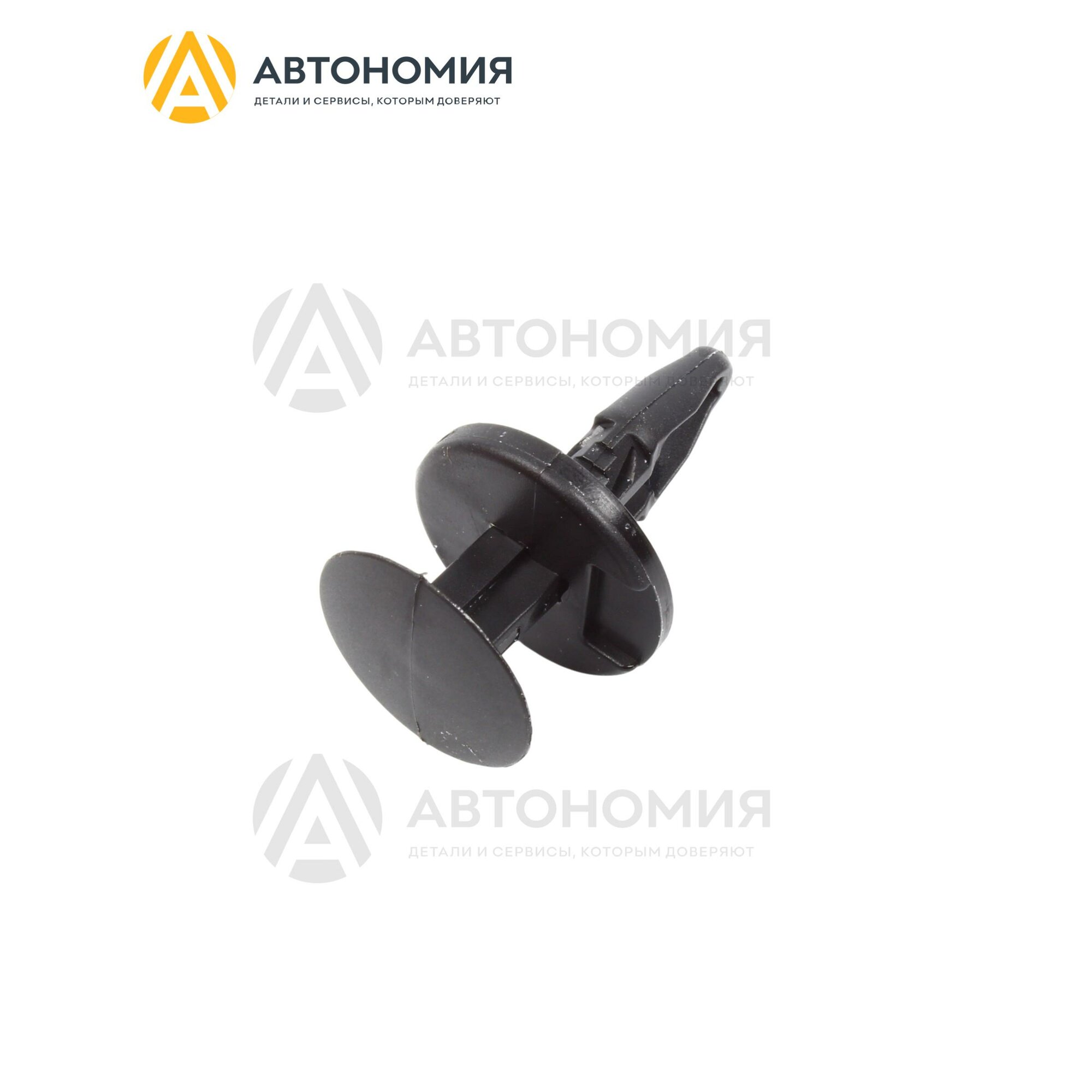 Пистон 2-х секционный 6.5x2-4.5 Ford 4855809