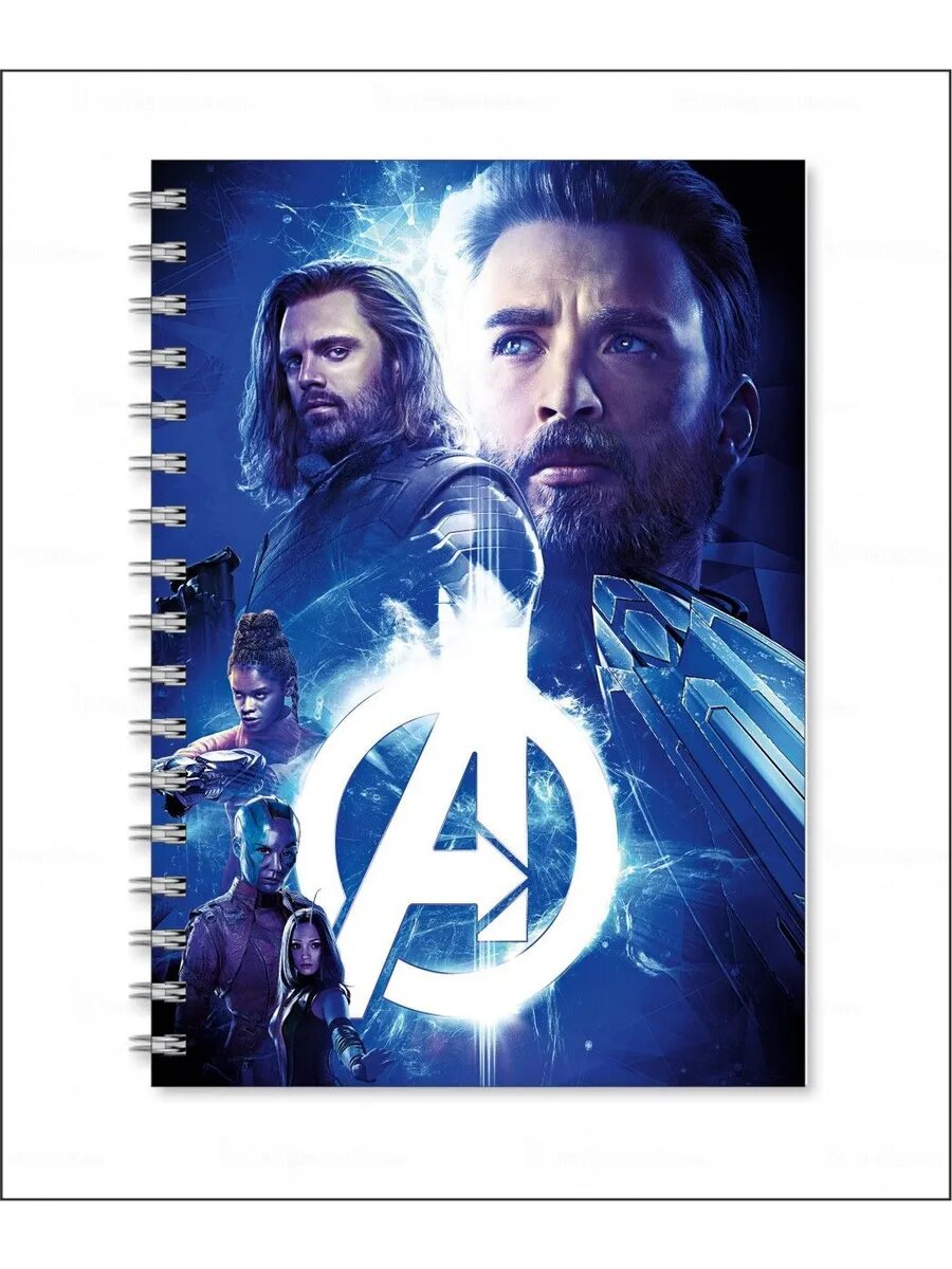 Тетрадь Мстители - The Avenger