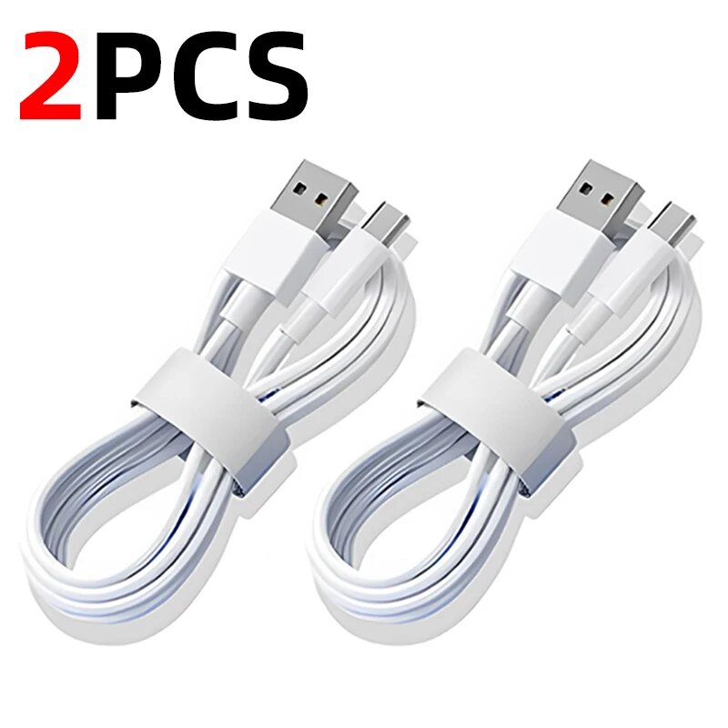 2 шт. Кабель USB Type-C, 1 м, Белый