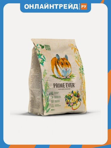 Изображение товара Корм Prime Ever для хомяков, 450 г