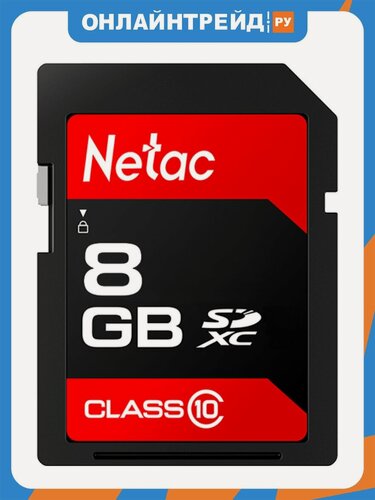 Изображение товара Карта памяти Netac P600 SDHC 8Gb Сlass 10 (NT02P600STN-008G-R)