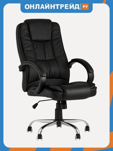 Изображение товара Кресло руководителя Stool Group TopChairs Atlant NEW, черное