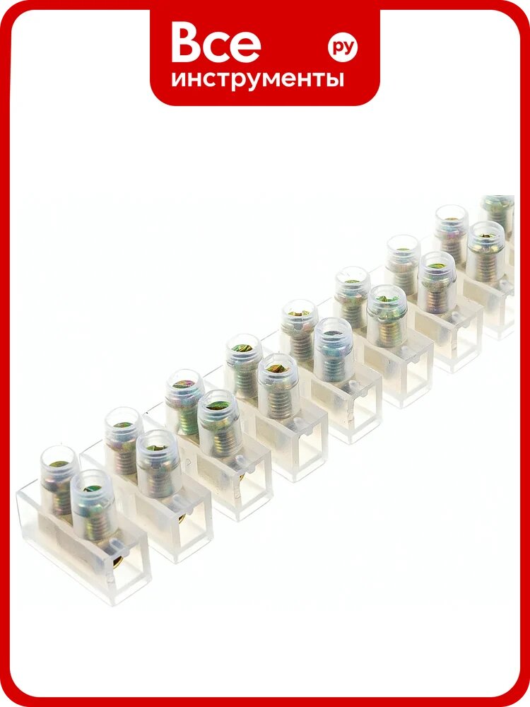 Колодка клеммная Navigator КЗВ NTB-HPEZ-S12-15/WH, 10шт, белая