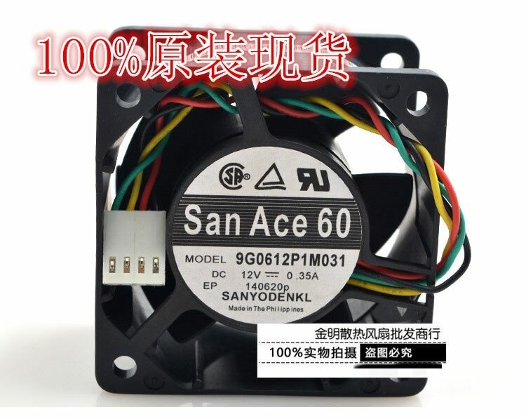 Sanyong 6038 6CM 9G0612P1M031 DC 12V 0.35A 4 - проводной
