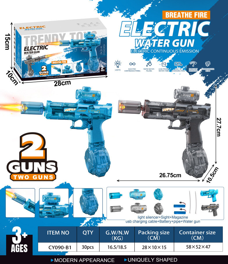 Набор из двух маленьких электрических водяных пистолетов Fire Light Ice Mouse с высокоскоростной автоматической