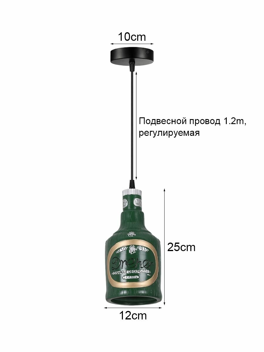Люстра, E27, 60 Вт — фото 1