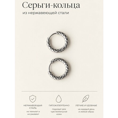 фото Серьги конго sensualsteel.brand, серебристый