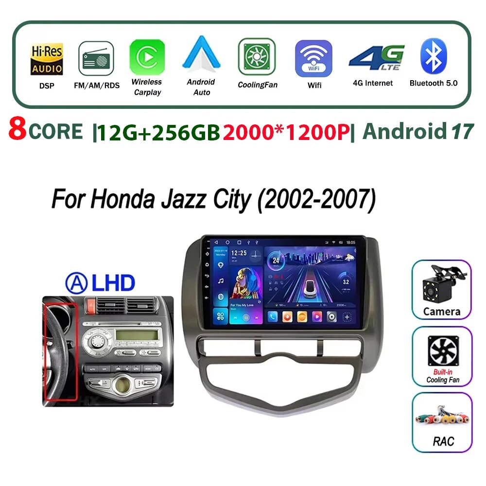 Автомагнитола Android 17 2DIN для HONDA JAZZ City 2002-2007, мультимедийный 12G-256G C