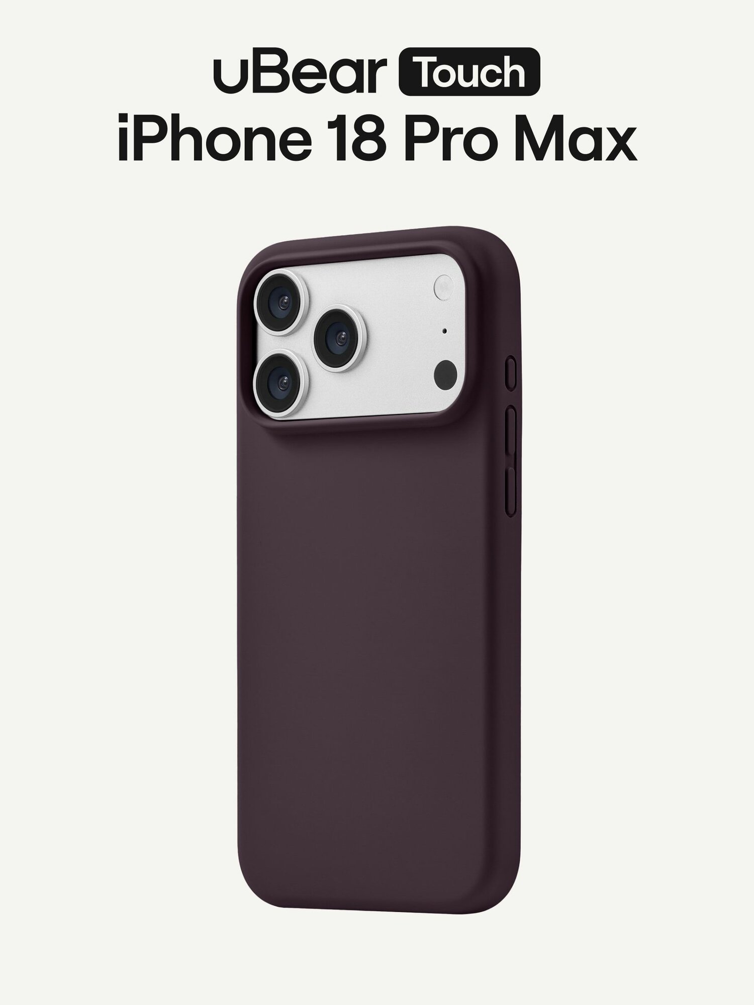 Чехол защитный uBear Touch Mag Case для iPhone 18 Pro Max, магнитный совместимый, силикон, софт-тач