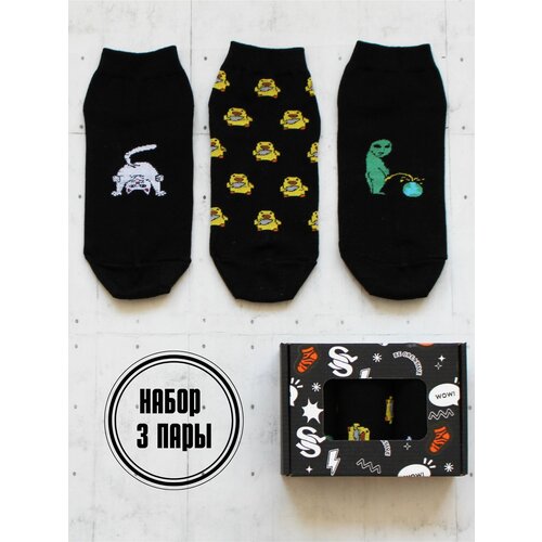 фото Носки snugsocks, комплект, 3 пары, размер 41-45, бирюзовый