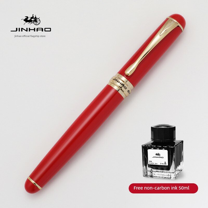 JinHao X750 Тонкий перо 0,5 мм с чернилами 5001 в комплекте Простая упаковка Темно-красный
