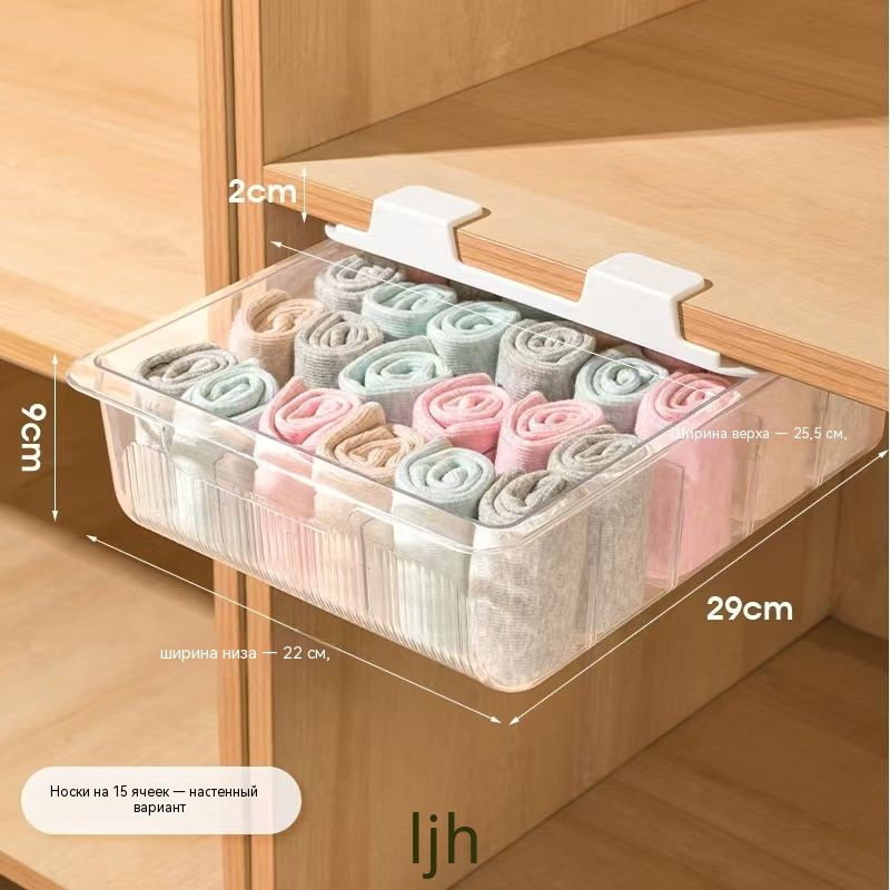 Кофр для хранения вещей 29x22x9 см 1 шт прозрачный