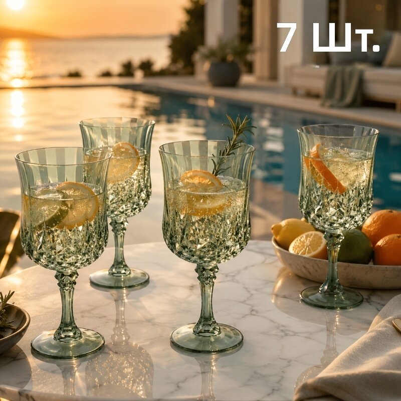 Бокалы на ножке, набор из 7 штук, оливковый цвет, винтажный ромбовидный узор, модель Ретро №3, для свадьбы, сада, кемпинга и домашнего декора стола