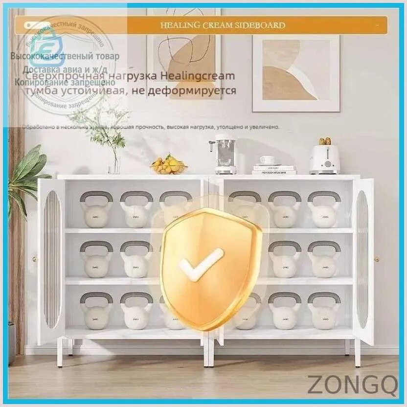 Буфет 60х35х102 см