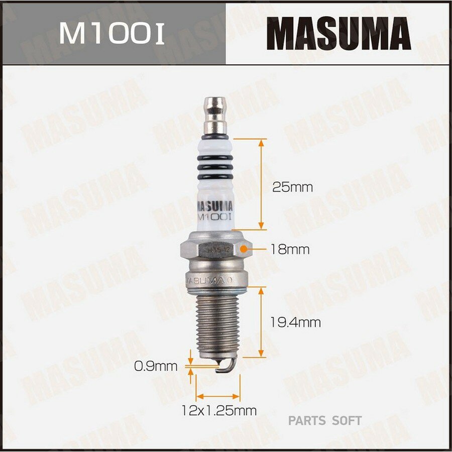 Свеча зажигания Masuma M100I Iridium DPR7EIX-9 MASUMA M100I | цена за 1 шт
