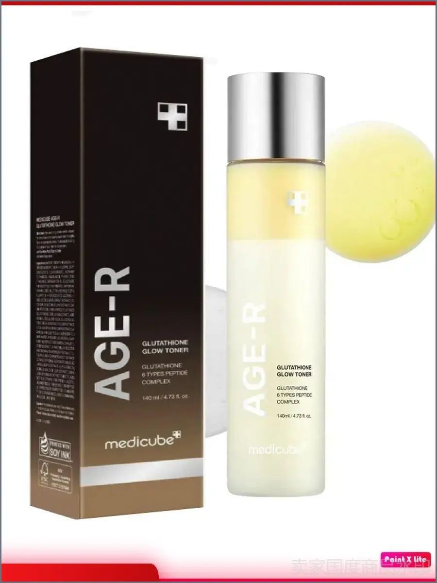 Двухфазный осветляющий тонер с глутатионом Medicube AGE-R Glutathione Glow Toner 140мл