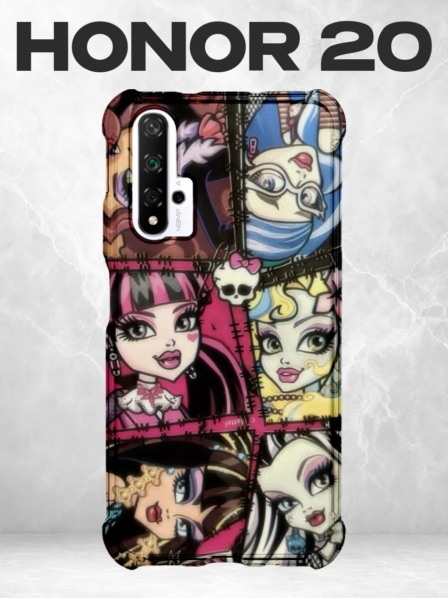 Чехол на Honor 20 с принтом Коллаж персонажей Monster High
