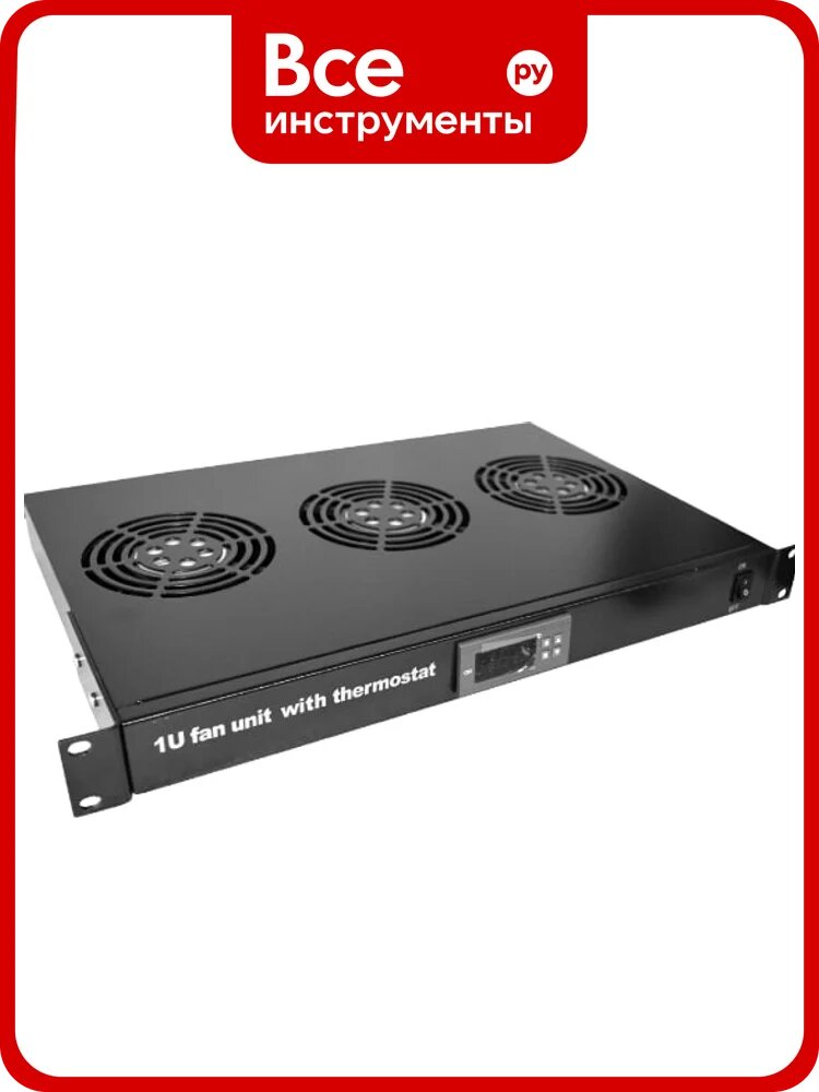 Блок 3-х вентиляторов TWT 19", с подшипниками, с термостатом, 1U TWT-CBB-FANB3-RACK-T