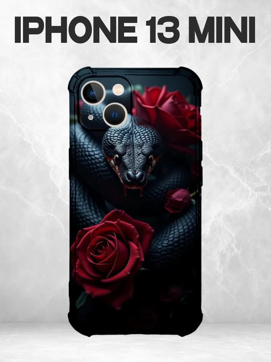 Чехол на iPhone 13 Mini с принтом Черная змея среди красных