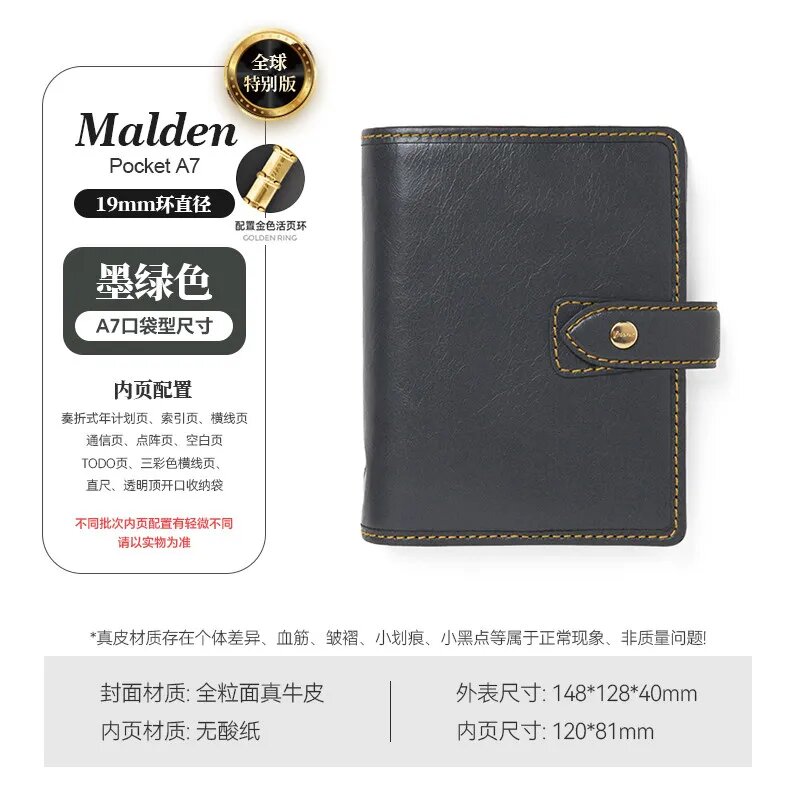Блокнот и ежедневник Filofax Malden темно-зеленый кожаный Pocket A7