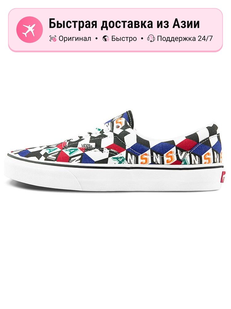 Кроссовки VANS Era