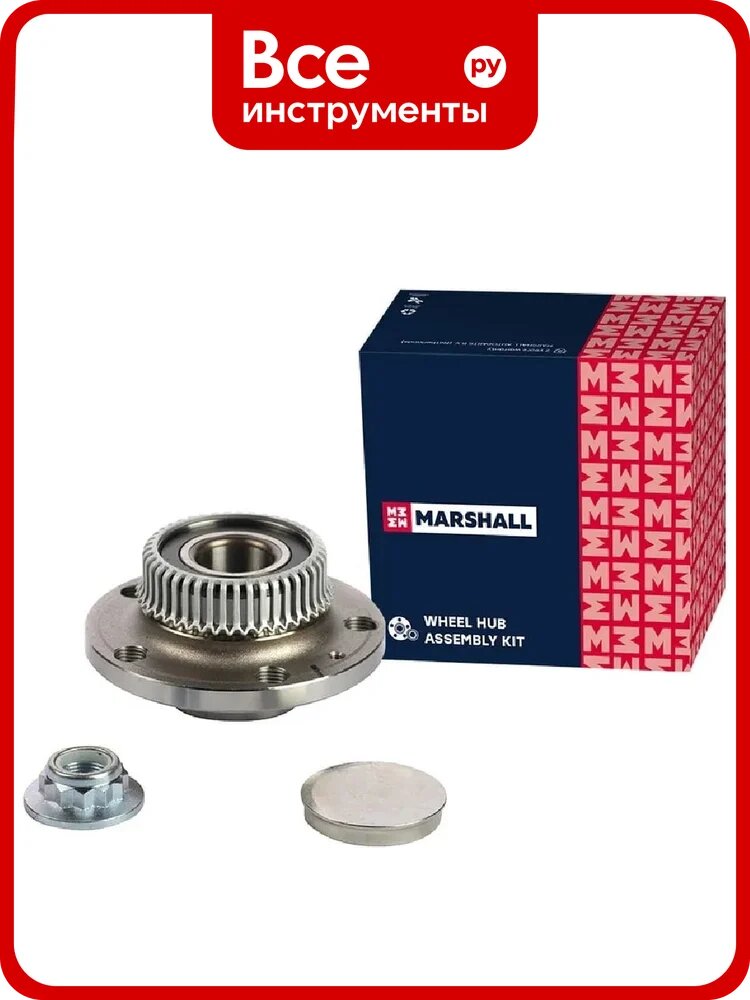 Ступица задняя VAG A3 96-, Octavia 96-, Rapid 12-, Bora 98-, Golf IV 97-, Polo Sedan 10- MARSHALL M8133456