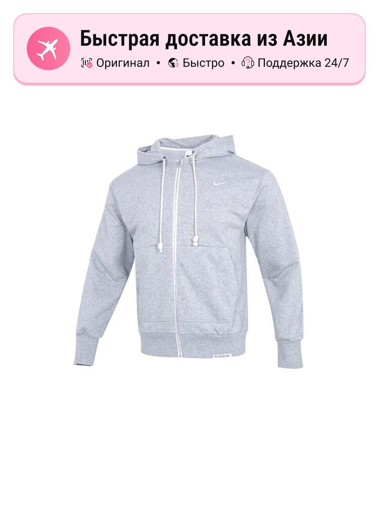 Куртка NIKE Nike Dri Fit