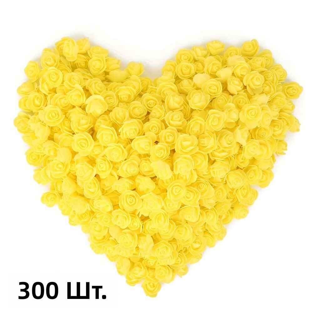 Искусственные головки миниатюрных роз, желтые, 300 шт, со стеблями, реалистичные бутоны, для свадебных букетов, детских праздников, рождества, выпускных, украшений для стола, рукоделия и домашнего декора