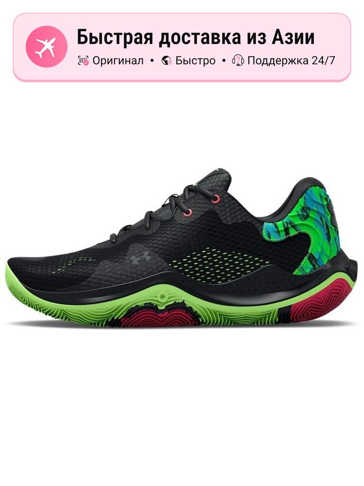 Кроссовки Under Armour Spawn 4
