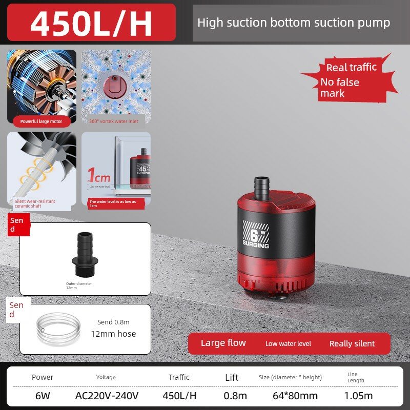 Аквариумный насос 450 л/ч сверхтихий с совместимостью 30-40 см для фильтрации и всасывания