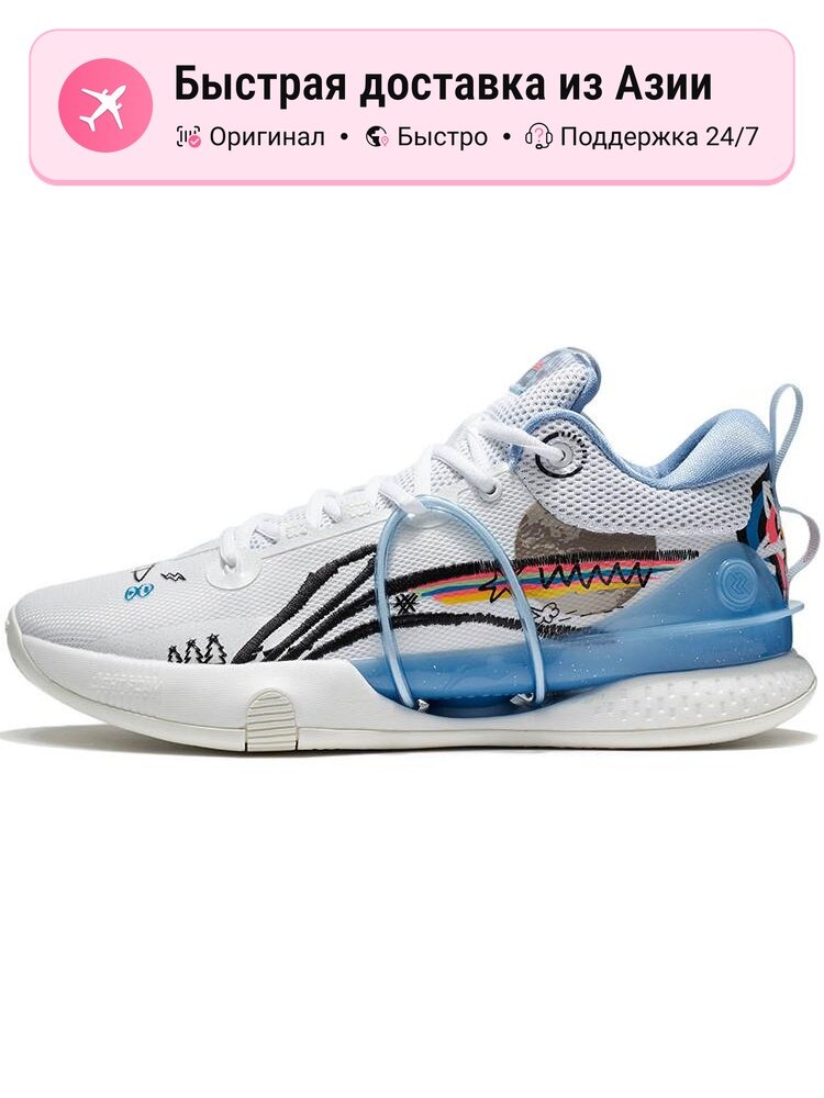 Кроссовки LI-NING Speed 8 Premium