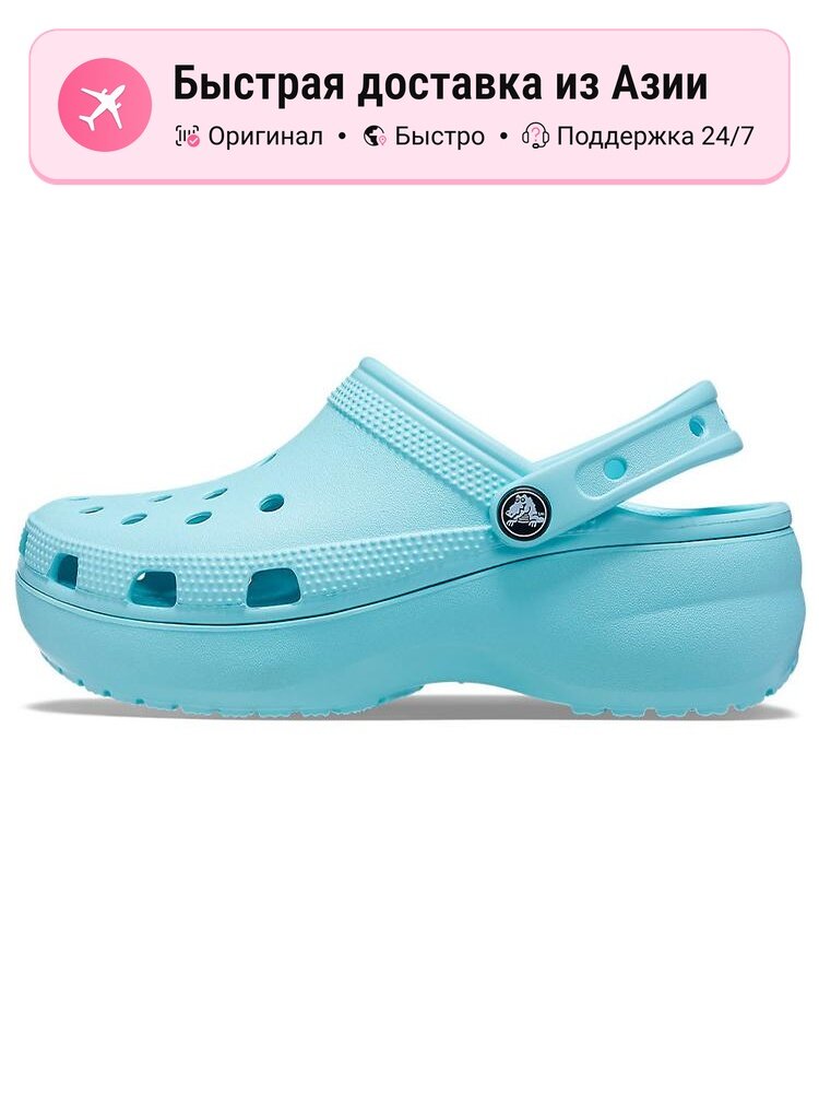 Биркенштоки Crocs Classic Platform