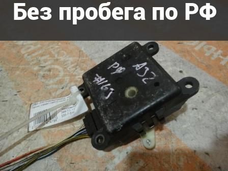 Привод заслонки отопителя с пробегом Nissan Cefiro A32