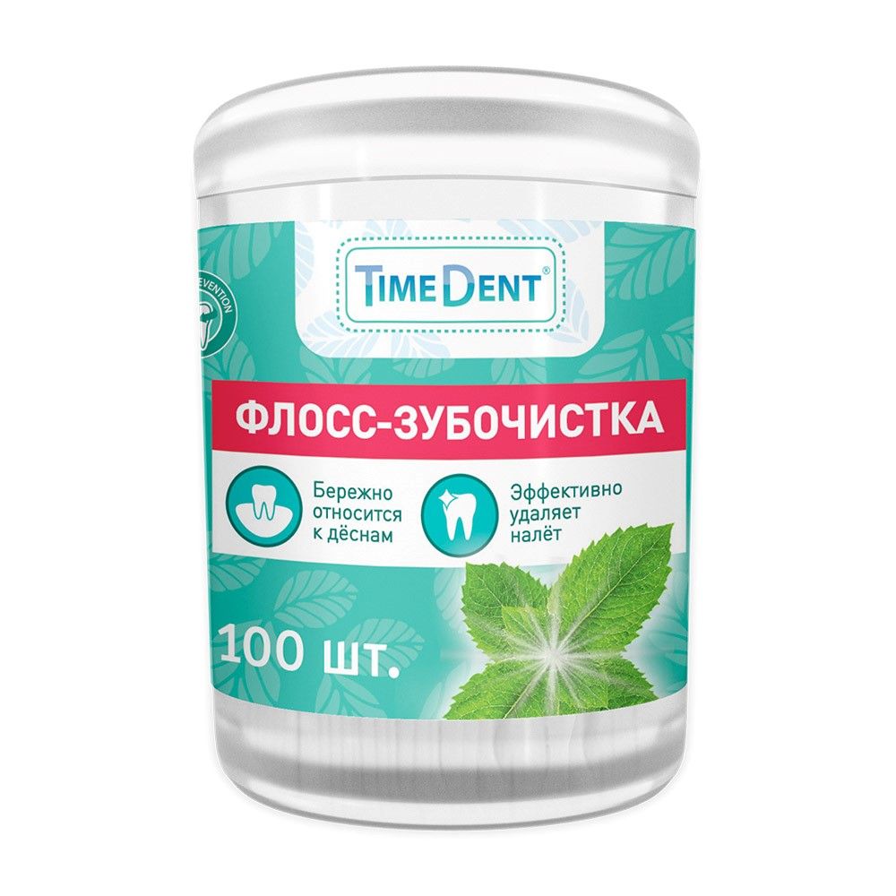 Timedent флосс-зубочистки 100 шт.