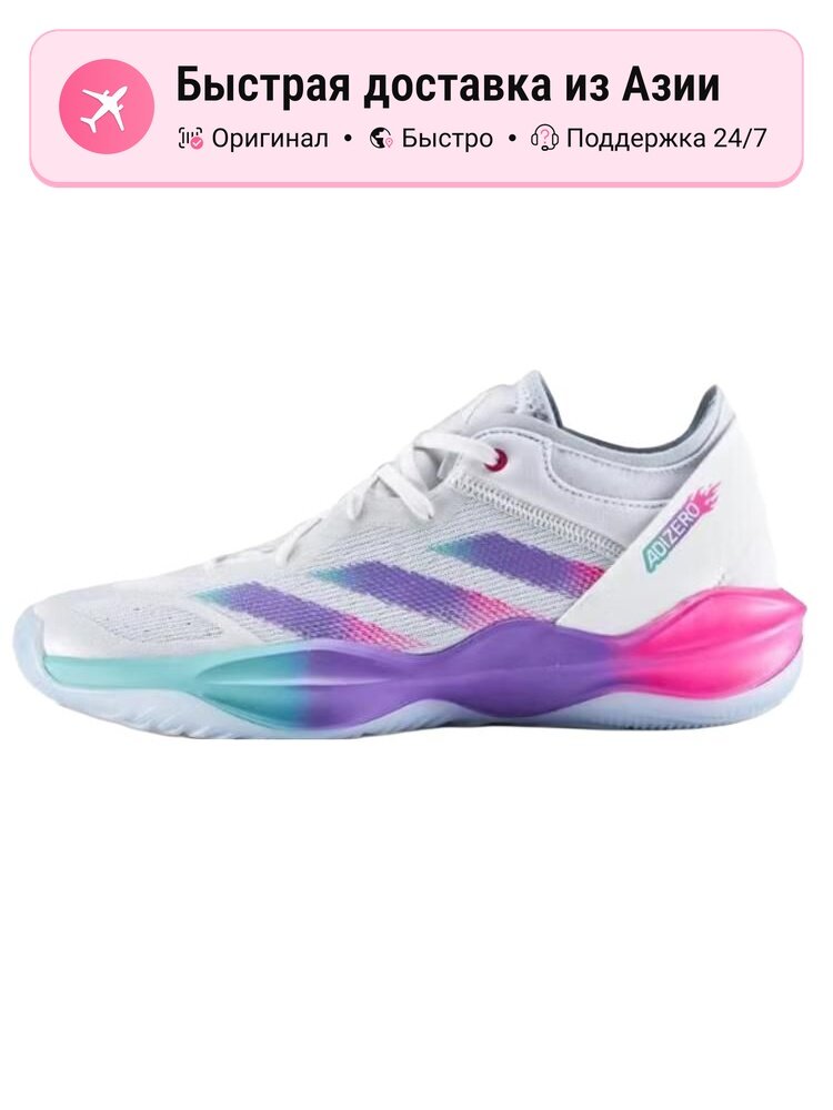 Кроссовки adidas Adizero Select 2.0