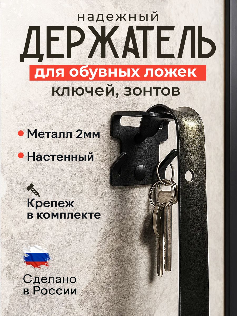 Обложка-карман