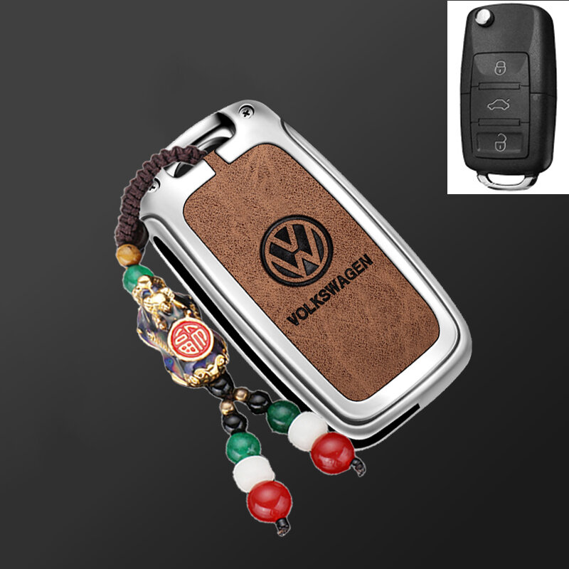 Брелок для Volkswagen Touareg 2003-2010 с термочувствительным замком Пи Сю - Светло-коричневый